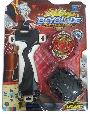 AZAD57 Beyblade Series Revive Phoenix B-117 Starter Spinning Top  (Red, Gold)