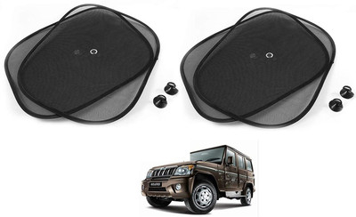 KOZDIKO Side Window, Rear Window, Sun Roof Sun Shade(Black)