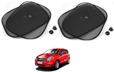 KOZDIKO Side Window, Rear Window, Sun Roof Sun Shade(Black)