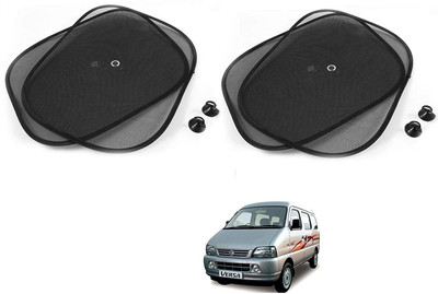 KOZDIKO Side Window, Rear Window, Sun Roof Sun Shade(Black)