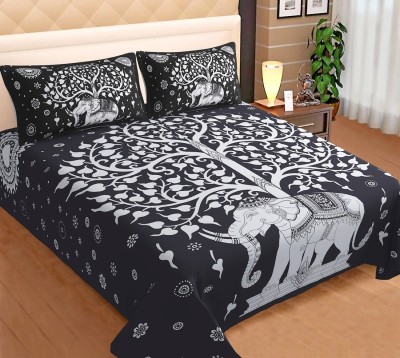DEVIOUS 300 TC Cotton King Animal Flat Bedsheet(Pack of 1, Multicolor)