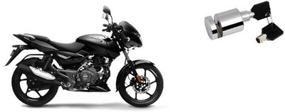 SELVIKE Heavy Duty Disc Brake Lock Anti Theft Pin Wheel Locking Security Lock Bajaj Pulsar 125 split_1 Disc Lock(Silver, Black)