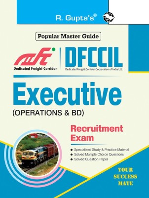 DFCCIL : Executive (Operations & BD) Recruitment Exam Guide(English, Paperback, RPH Editorial Board)