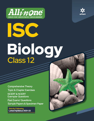 All In One Biology ISC Class 12 2021-22 2021-22 Edition(English, Paperback, Bhati Gitika)