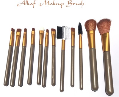 Hudabird Makeup Brush Set ( 12 Pcs )(Pack of 12)