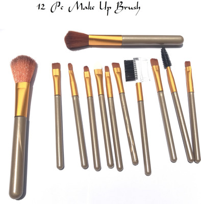 Alkaf 12 Pcs Makeup Brush Kit Set(Pack of 12)