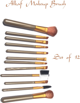 Alkaf 12 Pcs Brush Set ( Pack of 12 )(Pack of 12)