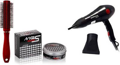 SHAGGY PROFESSIONAL 2800W HOT AND COOL AIR FEATURE CH HAIR DRYER WITH PREMIUM ROUND BRUSH AND STYLING MJ5 HAIR WAX - Price History SHAGGY PROFESSIONAL 2800W HOT AND COOL AIR FEATURE CH HAIR DRYER WITH PREMIUM ROUND BRUSH AND STYLING MJ5 HAIR WAX - Price History