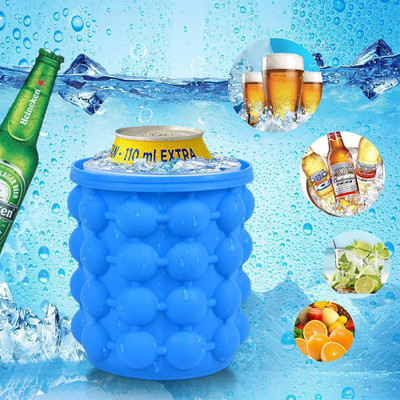 VOXXIL 1 L Silicone, Plastic VII®-471-JM-Bucket with Lid Makes Small Size Nugget Ice Chips for Soft Drinks, Cocktail Ice, Wine On Ice, Crushed Ice Maker Ice Bucket