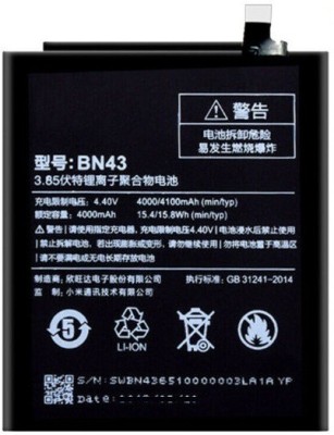 Itish Mobile Battery For  Xiaomi Mi Redmi Note 4 Premium