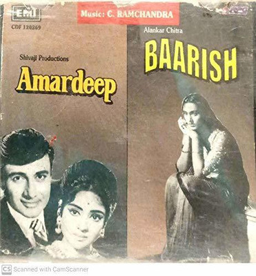 Amardeep|BAARISH [Audio CD] Various Artist Audio CD Standard Edition(Hindi - Various)