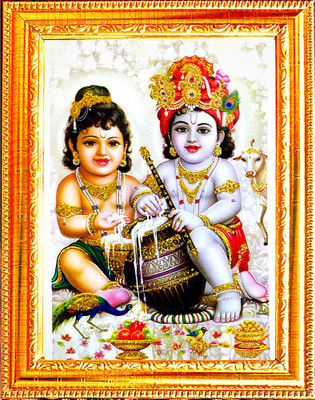 SUNINOW KRISHNA AND BALRAM Religious Frame