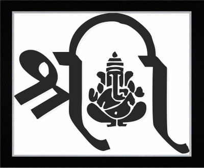 Bhawana Creation SHREE GANESH JI 001 Digital Reprint 10 inch x 8 inch Painting(With Frame)
