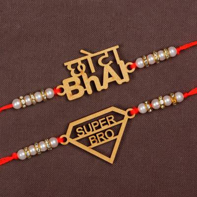Vihaan Fashions Designer RK2021-285 Assorted Rakhi  Set(2 Designer Rakhi)
