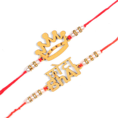 Vihaan Fashions Designer RK2021-275 Assorted Rakhi  Set(2 Designer Rakhi)