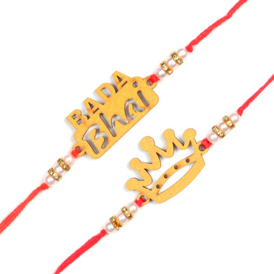 Vihaan Fashions Designer RK2021-297 Assorted Rakhi  Set(2 Designer Rakhi)