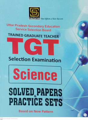Up Tgt Science Solved Papers(Paperback, SHANTI DEVI PUBLICATION)