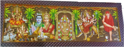 FRAMTASTIC Lakshmi Ganesh Saraswati ShivParvathi Balaji Durga Sai Baba 5 in1 photo for pooja Religious Frame