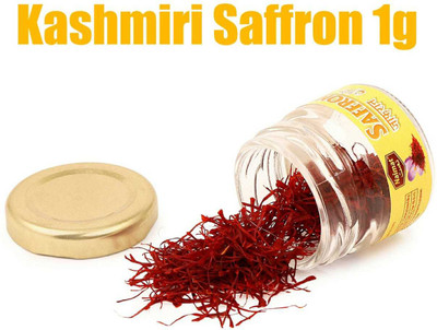 Naimat Pure Kashmiri Mongra Saffron/ Kesar | Tested Grade A1 From the finest farmland of Pampore, J&K (1 g)(1 g)