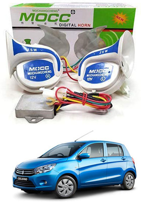 RKPSP Horn For Maruti Suzuki Celerio