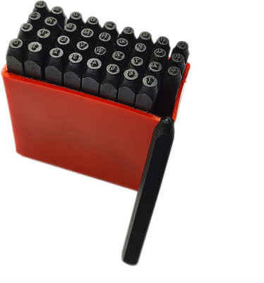 Luxuro Hardened Steel Alphabet Punch Set, 5/64 Inches-2mm (Carbon Steel) Punches & Punching Machines(Set Of 36, Black)