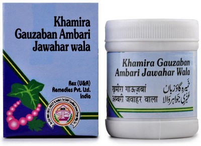 Rex Khamira Gawzaban Ambari Jawahar Wala (125g)