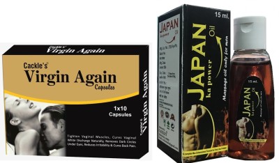 Cackle's Virgin Again 10 x 6 = 60 Capsule &Japan Ka Power Oil 15ml(Pack of 2)