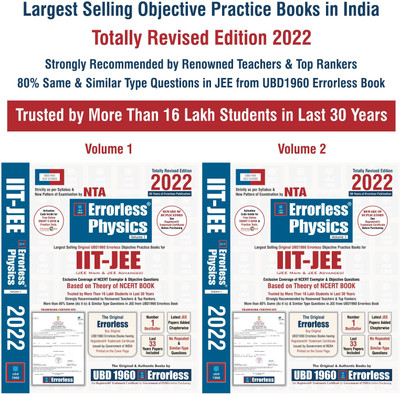 UBD1960 Errorless Physics for IIT-JEE (MAIN & ADVANCED) as per New Pattern by NTA (Paperback+Smart E-book)Edition 2022 (Set of 2 volumes) (Original Errorless Book with Tradmark Certificate)(Paperback, UBD 1960) UBD1960 Errorless Physics for IIT-JEE (MAIN & ADVANCED) as per New Pattern by NTA (Paperback+Smart E-book)Edition 2022 (Set of 2 volumes) (Original Errorless Book with Tradmark Certificate)(Paperback, UBD 1960)