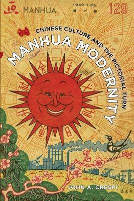 Manhua Modernity(English, Paperback, Crespi John A.)