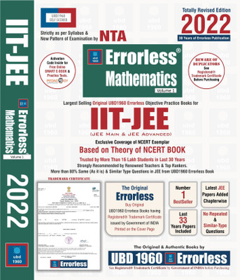 UBD1960 Errorless Mathematics for IIT-JEE (MAIN & ADVANCED) as per New Pattern by NTA (Paperback+Smart E-book) Totally Revised New Edition 2022 (Set of 2 volumes) Original ERRORLESS Book with Trademark Certificate - Errorless Mathematics(Paperback, Expert faculty of India) UBD1960 Errorless Mathematics for IIT-JEE (MAIN & ADVANCED) as per New Pattern by NTA (Paperback+Smart E-book) Totally Revised New Edition 2022 (Set of 2 volumes) Original ERRORLESS Book with Trademark Certificate - Errorless Mathematics(Paperback, Expert faculty of India)