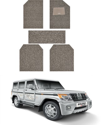 AYW PVC 5D Mat For  Mahindra Bolero(Beige)