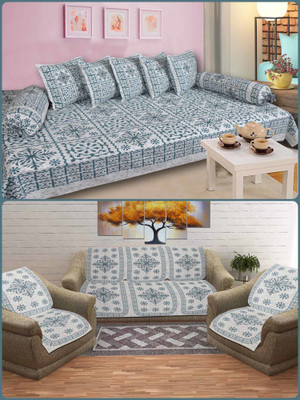 SkyKross Cotton Checkered Diwan Set(Blue)