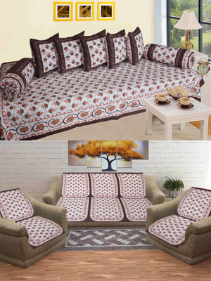 SkyKross Cotton Floral Diwan Set(Brown)