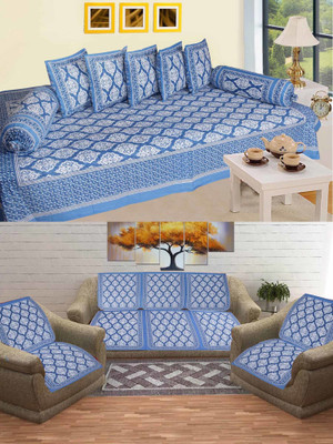 SkyKross Cotton Damask Diwan Set(Dark Blue)
