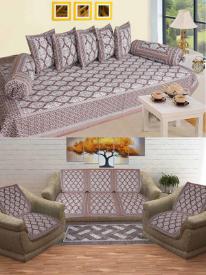 SkyKross Cotton Damask Diwan Set(Brown)