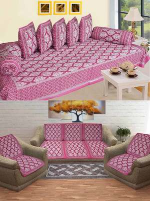 SkyKross Cotton Damask Diwan Set(Pink)