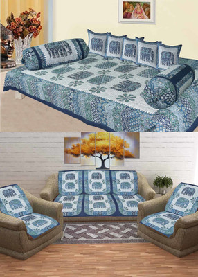 SkyKross Cotton Abstract Diwan Set(Multicolor)