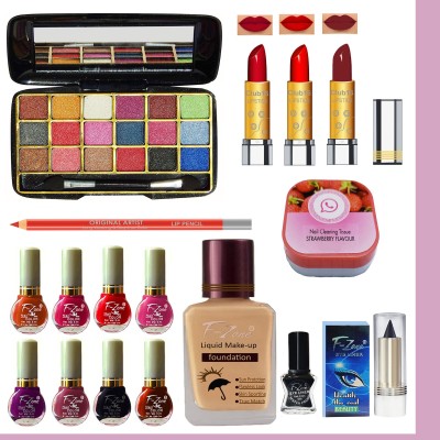 CLUB 16 All in One Makeup Kit For Girls And Women 08072046(Pack of 17)