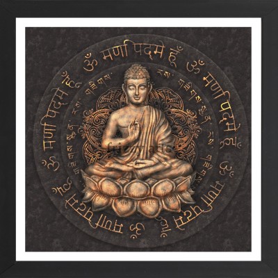 FRIZZY ARTS gautam buddha framed painting | Gautama Buddha against the background of the mantra is Om mani padme hum, performed in Sanskrit and Tibetan languages. Digital art collage combined with watercolor Digital Reprint 13 inch x 13 inch Painting(With Frame)
