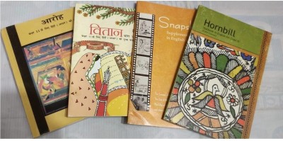 Ncert Aaroh, Vitan Part -1 In Hindi & Snaphot, Hornbill In English Textbooks For Class 11(Paperback, NCERT EXPERT)