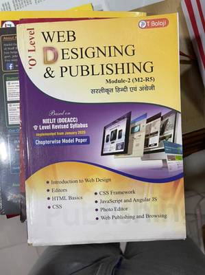 Web Designing &amp; Publishing  (Paperback, T BALAJI)