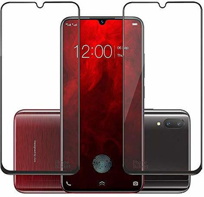 NIMMIKA ENTERPRISES Tempered Glass Guard for Vivo V11 Pro(Pack of 2)