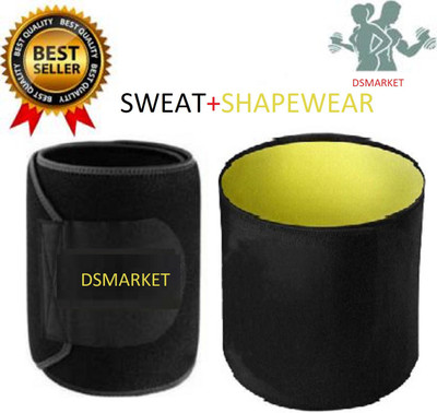 DSMARKET Women, Men, Unisex Shapewear