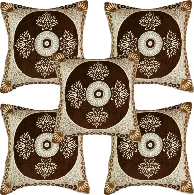 JAYVAAM Chenille, Velvet, Jute Cushions Cover(Pack of 5, 40 cm*40 cm, Beige)