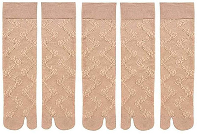 manokamna store Men & Women Ankle Length(Pack of 5)
