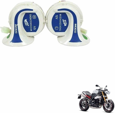 KOZDIKO Horn For Universal For Bike