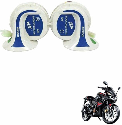 KOZDIKO Horn For Bajaj Universal For Bike