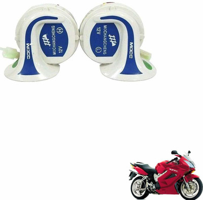 KOZDIKO Horn For Honda Universal For Bike
