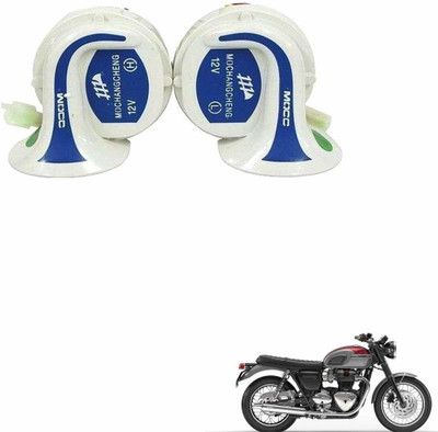 KOZDIKO Horn For Universal For Bike