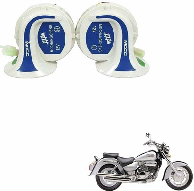 KOZDIKO Horn For Hyosung Aquila 250